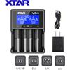 XTAR VC4 18650 Caricabatteria 1.2V AAA AA Batterie Display LCD Ricarica 3.6V Batterie ricaricabili agli ioni di litio 10400-32650CHARGER