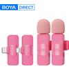 BOYA BOYA BY-V2-P Microfono lavalier wireless Mini microfono portatile per registrazione audio video per iPhone Android Vlog Gaming Phone Mic