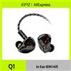 EPZ Auricolari EPZ Q1 Auricolari bassi HIFI cablati IEM In Ear Monitor Cuffie da gioco 0,78 Auricolari con cavo staccabile a 2 pin