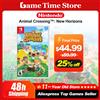 Nintendo Animal Crossing New Horizons Offerte di giochi per Nintendo Switch Scheda di gioco fisica originale ufficiale al 100% per console di gioco Switch