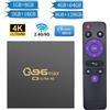 Q96 MAX TV Box Android 15 Allwinner H313 Set-Top Box Lettore Multimediale H.265 8GB 128GB WiFi 4G 5G HD 4K Home Theater IPTV TV Box
