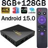 Q96 TV Box 2026 Android 15.0 Allwinner H313 Quad Core 5G 2.4G WiFi HDR10 4K Q96 Max 8GB 128GB Media Player IPTV Home Theater
