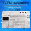 DIXSG Trasmettitore video wireless UHF 200 mW Trasmettitore audio video UHF Trasmissione AV TV analogica Trasmettitore segnale video audio