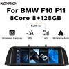 XONRICH AI Voice Wireless CarPlay Car Radio Multimedia per BMW serie 5 F10 F11 2011-2017 CIC NBT 4G Wifi DSP 128G Andorid Auto GPS IPS