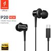1MORE cuffie P20 Wired In-ear Sports Type-C HIFI Hi-Res Auricolare ENC Mic con microfono per cavo audio Xiaomi