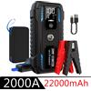MINUS TWO Avviatore di emergenza per auto 2000A Power Bank 22000mAh Dispositivo di avviamento per auto Ricarica rapida Caricabatteria per auto Booster