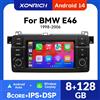 XONRICH 8GB Carplay Android 14 Multimediale Per Auto Per BMW E46 M3 318/320/325/330/335 Rover 75 Coupe di Navigazione 1 Din GPS DSP Audio unità principale