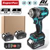 SuperPan 550 Newton. Impacco elettrico brushless M, strumento per pneumatici per auto, utensile elettrico a coppia 500, adatto per batterie Makita