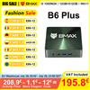 BMAX B6 Plus Mini PC Intel i3-1000NG4 12GB RAM 512GB SSD ROM Windows 11 Wi-Fi USB HDMI Bluetooth 4.2