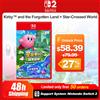 Nintendo Kirby e lo dimenticato Land Star Crossed World Nintendo Switch 2 Juegos Offerte di giochi Scheda di gioco fisica Nintendo Gioco d'azione NS2