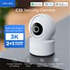 IMILAB Baby Monitor Telecamera di sicurezza interna con rilevamento AI Visione notturna Audio bidirezionale 360 ° PTZ Compatibile con l'app Xiaomi Home
