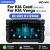 XONRICH Wireless Carplay Car Multimedia Player per Kia Ceed 2010 2011 2012 Venga Android 14 Stereo Radio No DVD GPS Glonass 8 + 128GB DSP