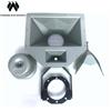 prohsaudio MW Audio R2 Altoparlante Tromba Driver di compressione da 1,4 pollici per monitor da palco del sistema PA professionale
