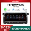 SMOONAVI 8.8 ''Schermo Autoradio Senza Fili CarPlay Bluetooth Stereo Per BMW E46 M3 Rover 75 MG ZT 1998-2006 Lettore Multimediale Android 2 DIN
