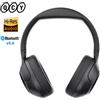 QCY H3 ANC Cuffie wireless audio ad alta risoluzione Bluetooth 5.4 Cuffie over-ear 60 ore 43dB Auricolare ibrido con cancellazione attiva del rumore