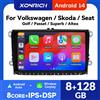 XONRICH Lettore di autoradio Carplay senza fili per Volkswagen VW Passat B6 B7 T5 Tiguan Touran GOLF POLO Android 14 Multimedia GPS Autoradio