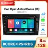 SMOONAVI Lettore autoradio Carplay senza fili per Opel Astra HG J Antara Vectra CB Vivaro Corsa CD Zafira B Android GPS RDS DSP 4G Wifi