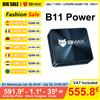 BMAX B11 Power Mini PC Intel Core Ultra 7 155H 24 GB LPDDR5 4400MHz RAM 1 TB SSD Windows 11 Pro WiFi 6 Bluetooth 5.2 HDMI Type-C