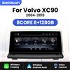 SMOONAVI Lettore autoradio Wireless Carplay Android 14 per Volvo XC90 2007-2013 Multimedia Navigazione GPS Audio stereo 4G Wifi DSP RDS