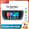 SMOONAVI Navigazione autoradio wireless Carplay per Seat Ibiza 6J MK4 SportCoupe Ecomotive Cupra 2009-2013 Android14 128GB GPS DSP 4G Wifi