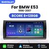 SMOONAVI Touch Screen da 10.25 pollici Wireless Carplay Car Multimedia per BMW E39 E53 M5 1995-2003 Android 14 Octa Core Radio Lettore GPS DSP