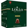 NONE 100 Capsule Caffè Lollo Compatibili con Macchine Nespresso