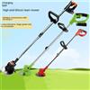 Tagliaerba a batteria al litio 21V, piccolo tosaerba domestico, tosaerba elettrico portatile, tagliabordi da giardino