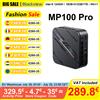 Blackview MP100PRO Mini PC Intel I5-12450H 16GB RAM 512GB/1TB ROM Windows 11 8-Core 12-thread WiFi 6 BT5.2 DDR4