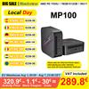 Blackview MP100 Mini PC AMD Ryzen5 7430U 16GB/32GB RAM 512GB/1TB ROM WiFi 6 Windows 11 6-Core 12-Thread BT5.2 Mini Computer PC