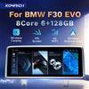 XONRICH Lettore autoradio per BMW Serie 3 F30/F31/F34 Serie 4 F32/F33/F36 (2017-2021)EVO Android 14 Wireless CarPlay GPS 4G Wifi Stereo