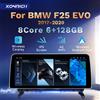 XONRICH Lettore multimediale per auto da 12.3 POLLICI per BMW F25 F26 X3 X4 EVO 2017-2020 Android 14 Wireless Carplay Android Auto GPS 4G Wifi DSP