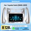 SMOONAVI Autoradio Android 14 per Toyota Yaris 2005-2011, schermo touch 1280*720, CarPlay wireless, Android Auto, 4G, Wi-Fi, GPS, DSP, multimediale