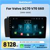 SMOONAVI Autoradio Android 14 da 9 pollici 2 DIN per Volvo XC70/V70/S60 P24/P26 2004-2009 con Carplay Wireless e Android Auto, 4G, Wifi, GPS, Plug and Play