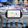 HIZPO Hizp Autoradio Android All-in-One da 9 pollici con GPS per Fiat 500 2007-2014, Lettore Multimediale Video 2DIN, Autoradio DSP Carplay Stereo RDS