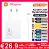 Xiaomi 120W HyperCharge Combo (Type-A) EU per Redmi Note 15 Pro 5G, Xiaomi 17, Xiaomi 15T, Xiaomi 15T Pro, Poco X8 Pro, POCO F8 Ultra