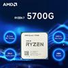 AESTHET Nuovo Processore AMD Ryzen 7 5700G 4.6GHz 8-Core 16-Thread 16MB L3 7NM Socket AM4 DDR4 65W CPU per PC Desktop Senza Dissipatore