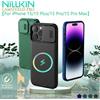 NILLKIN Custodia magnetica NILLKIN per iPhone 15/15 Plus/15 Pro/15 Pro Max, protezione privacy con copertura scorrevole per fotocamera, antiurto con 4 airbag.