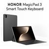HONOR Tastiera Intelligente HONOR Magic Pad 3, Attacco Magnetico, Scorciatoie AI, 6 File di Tasti, Input Vocale, Connessione Istantanea, Anti-Tocco Accidentale, 110 ° -160 ° Regolazione dell'angolo