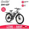 chamrider Bicicletta Elettrica da Montagna 180KM 27AH - ChamRider DM427 EN15194 Ricarica Rapida 7H IP67 Impermeabile per Consegne e Pendolarismo, Nero, Bianco, Arancione, Verde
