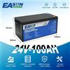 EASUN POWER Batteria EASUN LiFePO4 12V 24V 100Ah Portatile a Ciclo Profondo per Campeggio, Viaggi, Pesca, Camper, Furgoni - Spedizione Veloce da Magazzino EU