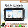 OSSURET Autoradio Android 8"7862 con Carplay per Vw GOLF 5 POLO Sedan PASSAT B6 CC Radio TOURAN SCIROCCO CADDY Jetta Skoda Seat Multimedia