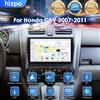 Hizpo Autoradio 9'' per Honda CRV 2007-2011, Lettore Multimediale Auto, Unità Principale Audio Android Auto 2din, Navigatore GPS, AI Vocale, DSP, 8+128G