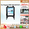 OSSURET Lettore Multimediale Video per Auto Android 14 da 9,7" per Peugeot 3008 2010 - 2017, Autoradio GPS con Schermo per Telecamera 360° in Stile Tesla, Carplay