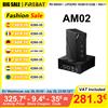 FIREBAT AM02 MINI PC AMD Ryzen 5 6600H LPDDR5 16GB RAM 512GB SSD Windows 11 WIFI6 Bluetooth5.2 HDMI 6 core 12 thread