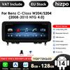 HIZPO Lettore Multimediale Android per Auto per Mercedes Benz Classe C W204 S204 2008-2010 NTG 4.0 Radio Navigazione Stereo Carplay Autoradio GPS 8+128G