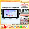 OSSURET Autoradio Carplay Android Auto per Toyota Prius XW30 2009 - 2015 Lettore multimediale 2DIN Telecamera 360 Sistemi intelligenti con ventola Bluetooth DSP RDS 4G Wifi