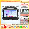 OSSURET Autoradio Android per KIA Sportage 3 2010 - 2016 CarPlay Sistemi intelligenti per auto Autoradio Lettore multimediale 2din 360 Cam Wifi