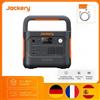 Jackery Explorer 1000 V2 Stazione di Alimentazione Portatile con Cavo di Ricarica per Auto DC8020, Generatore Solare LiFePO4 da 1070Wh, Uscita AC 1500W/USB-C 100W, Ricarica Rapida in 1 Ora, per