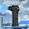 NONE Soffiatore Aspiratore 880.000 RPM Senza Spazzole, Soffiatore d'Aria ad Alta Potenza con Power Bank da 8000mAh per Auto, Tastiera, Rimozione Neve