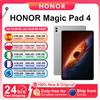 HONOR Tablet Honor Magicpad4 con Batteria da 10100mAh, 165Hz, Snapdragon 8 Gen5, Schermo OLED da 12,3 Pollici, Luminosità 2400 Nit, Wi-Fi7, Bluetooth 6.0